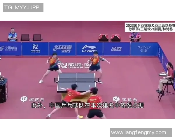 乒乓球战术评比出炉广州乒乓球队荣登第十名引关注