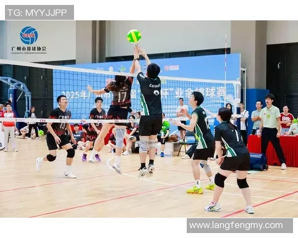广州排球队在城市联赛中的比赛经验与表现分析