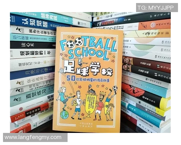 五大足球明星的传奇故事与他们对足球的影响力分析 五大足球明星的传奇故事与他们对足球的影响力分析