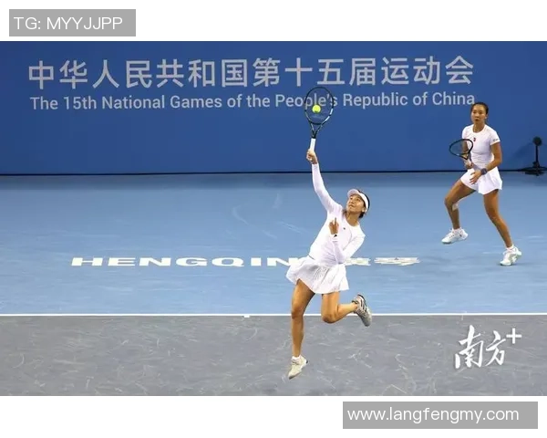 广州网球队全运会表现评析：个人能力的突出与不足之处